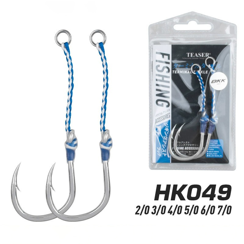 Fishing Hook Offset - 2 teile/beutel High Carbon Stahl Langsam